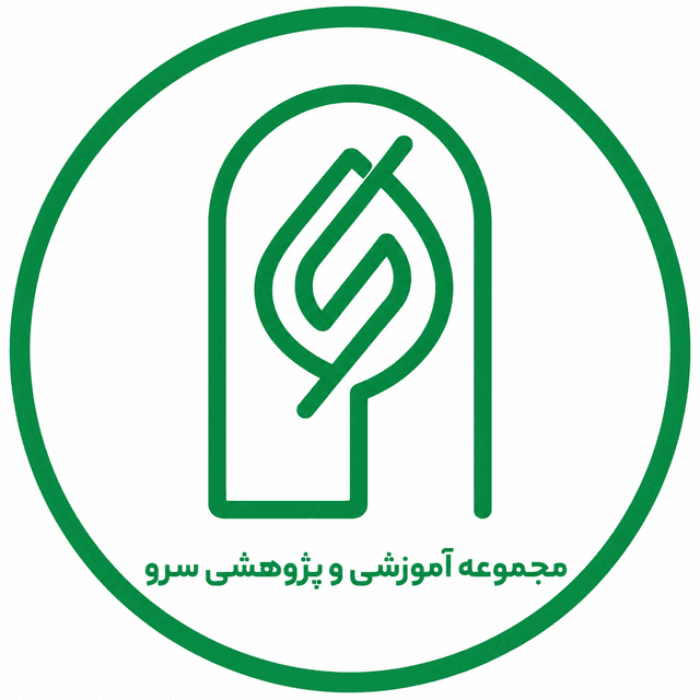 دبستان غیر دولتی دخترانه نهال